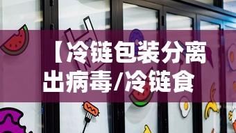 发现一款“春笋到底有没有透视”下载教程