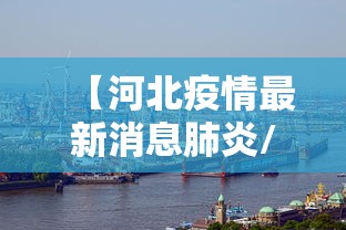 重大资讯“欢乐十三水专用辅助器”分享详细开挂教程