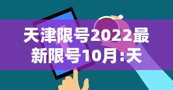 技术解答“咪咪扑克有透视软件吗”开挂步骤方法