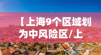 重大资讯“蜀渝牌乐汇有挂吗”详细教程辅助工具