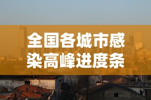 分享实测“新皇豪有挂吗专用软件”开挂步骤方法