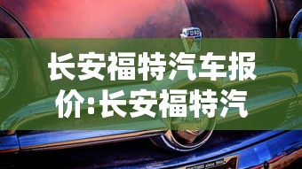 【淮安疫情/淮安市疫情】