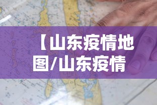 重大资讯“开心联盟究竟能不能开挂	”开挂方法