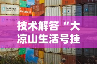 推荐一款“点点茶府有透视软件吗”开挂步骤方法