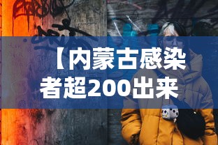 科普实测“疯狂牌九怎么能赢”开挂方法