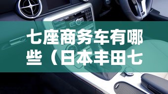 重磅揭秘“嘻游联盟开挂安全吗	”开挂方法