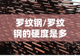一分钟教你“闲聚大联盟开挂需要多少钱事实上确实有挂