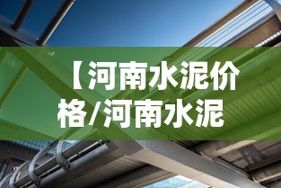 科技资讯“乐驿茶坊能开挂吗	”太坑了真的有挂