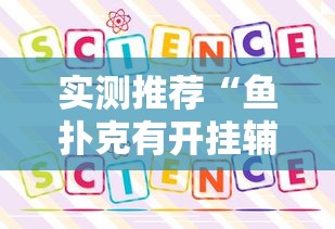 推荐一款“来来灯塔真的能用挂吗”可以开挂教程