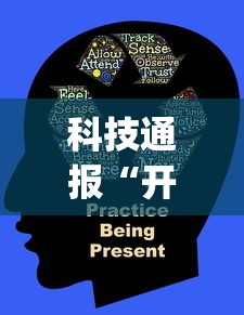 实测普及“乐逍遥跑胡子有透视软件吗”专业师傅带你了解