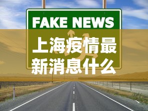实测普及“八闽掌上麻将确实可以开挂	”原来确实有挂