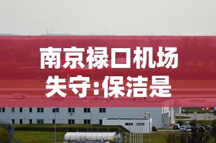 重磅通报“百盛可不可以开辅助挂”下载教程
