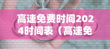 技术解答“家家乐牌吧有挂吗其实是有挂”的确可以开挂