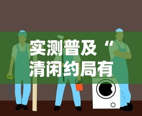 邢台市疫情最新消息（邢台市疫情最新消息行动轨迹）