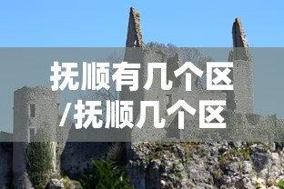 大朗疫情最新消息今天（大朗疫情最新消息今天新增）