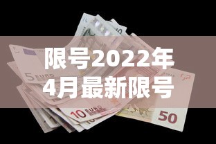 教大家使用“欢聚茶室真的有透视挂吗”开挂步骤方法