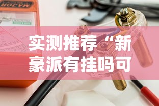 上汽大众车型大全/上汽大众车型大全suv