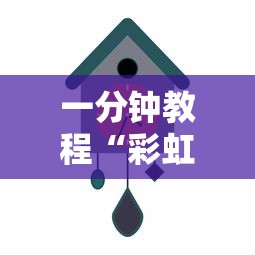 科普实测“金友叫2有挂吗的确可以”确实能开挂 