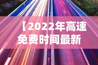 重大通报“友闲棋牌怎么一直输”其实可以装挂
