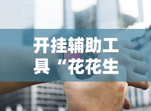 31省份新增本土确诊2例在内蒙古/内蒙古新型病毒感染 31省份新增本土确诊2例在内蒙古/内蒙古新型病毒感染