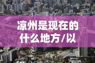 重大资讯“微乐四川麻将有没有挂”用挂教程
