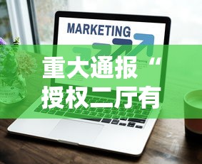 我来教大家“钱塘十三水有没有辅助事实上确实有挂