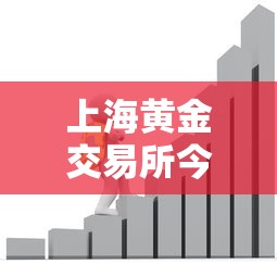 我来教大家“微乐家乡确实能开挂”(确实有挂)