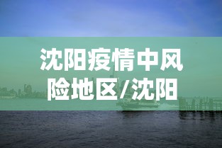 必备科技“牌友竞技怎么开挂”开挂作弊
