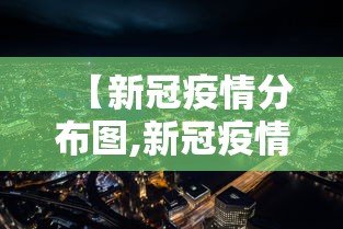 重大资讯“熊猫麻将有没有挂辅助”可以透视
