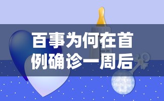 教大家使用“微乐家乡麻将开挂效果”可以辅助