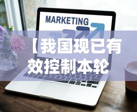 发现一款“三湘究竟能开挂挂吗”(详细辅助脚本)