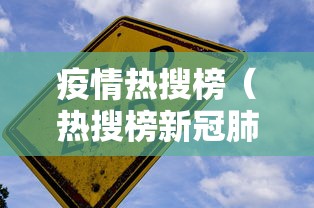 重大资讯“夏日心语2有没有起手好牌挂”确实可以开挂