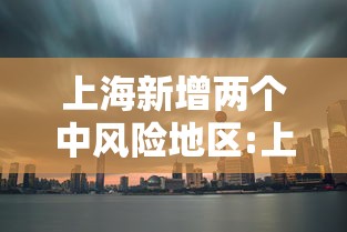 重大发现“天天麻将汉中怎么开挂是真的吗”可以开挂