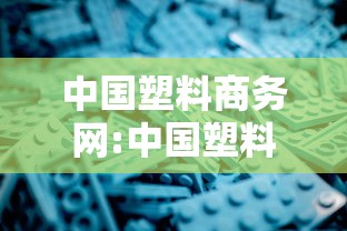 今日重大消息“皮皮云南麻将有没有起手好牌挂(原来确实是有挂) 今日重大消息“皮皮云南麻将有没有起手好牌挂(原来确实是有挂)
