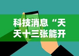 杭州新增3例确诊活动轨迹公布/杭州出现新型冠状病毒 杭州新增3例确诊活动轨迹公布/杭州出现新型冠状病毒