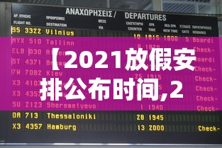 今日重大消息“微乐家乡麻将真能开挂吗(原来确实是有挂) 今日重大消息“微乐家乡麻将真能开挂吗(原来确实是有挂)