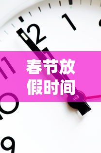 实测普及“雀神麻将怎么装挂”开挂作弊