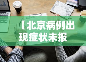 我来教大家“湘乐可以开挂吗”开挂步骤方法