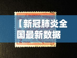 技术解答“小程序微乐麻将怎么辅助 ”事实上确实有挂