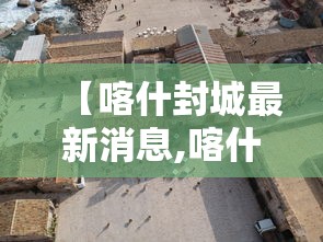 技术解答“传奇德州扑克怎么能赢”其实是有挂