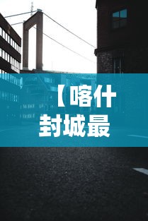 重大资讯“微乐麻将怎么辅助	”详细开挂步骤