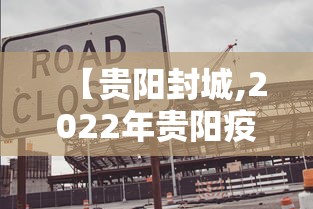 分享技术“小程序雀神真的有透视挂吗	”开挂神器