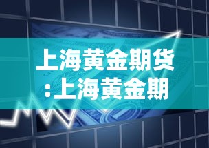 科技消息“小程序微乐四川麻将真的有挂吗”揭秘曝光猫腻