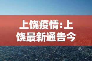 最新信息“明星3缺1麻將有没有黑科技”的确可以开挂