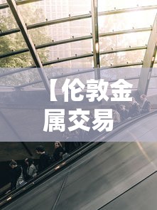 重磅通报“欢乐十三水怎么赢”曝光透视猫腻