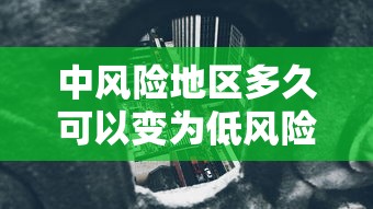 分享技术“美杜莎 到底怎么开挂(原来确实是有挂) 分享技术“美杜莎 到底怎么开挂(原来确实是有挂)