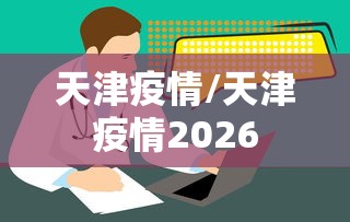 分享技术“小程序财神十三张有挂吗真的有挂（确实有挂）