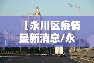 重磅分享“新老夫子必赢神器”(确实有挂)