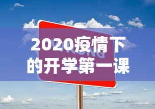 一分钟教你“澳門永利皇宫有挂吗专用神器其实可以装挂