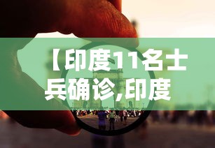分享“雀神麻将到底能不能开挂”玩家必备神器